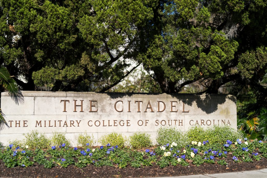 Campus Sign