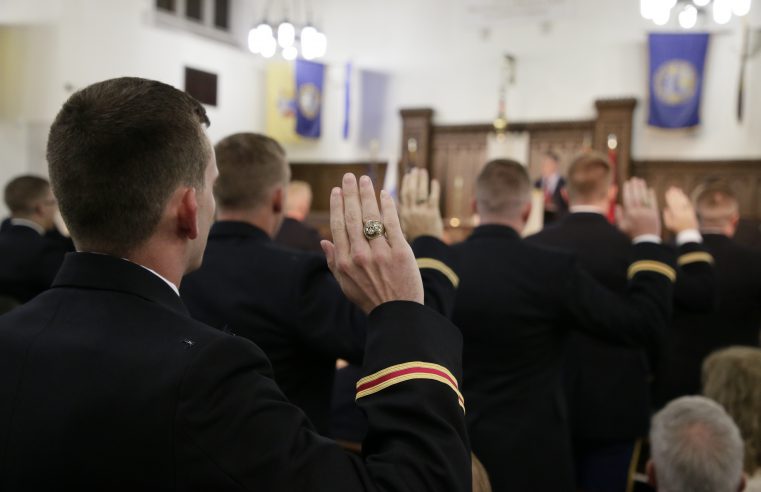 officer commission swearing in