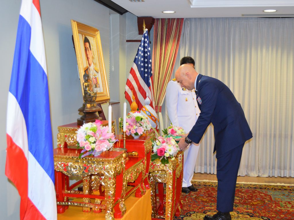 Lt. Col. Charles D. Hodges during royal honors presentation