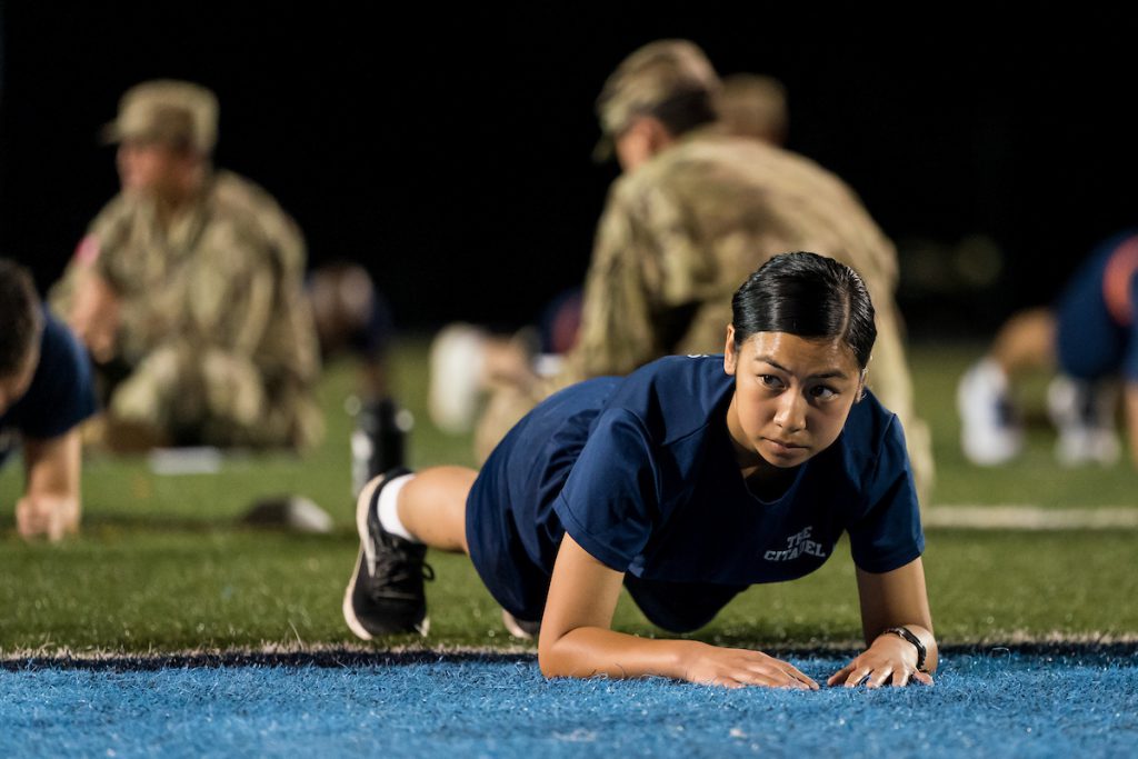 Every cadet. Twice a year. Every year. The Citadel Physical Fitness Every cadet. Twice a year. Every year. The Citadel Physical Fitness