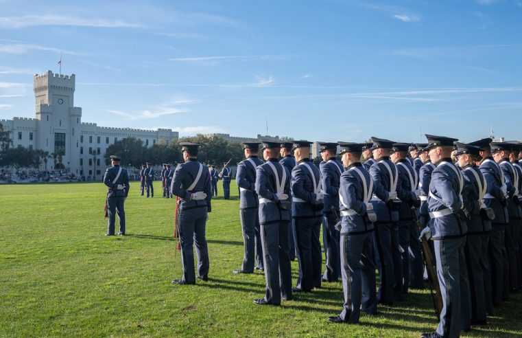 Citadel cadets at parade